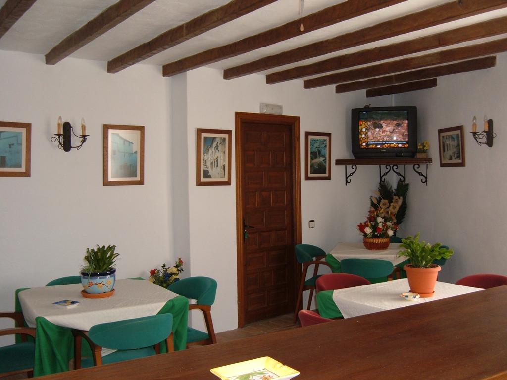 Hotel Rural Casares Exterior foto